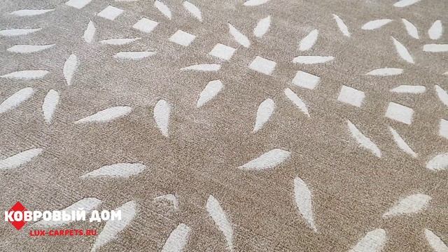 Ковер Nepal Natural 1.72x2.38 м шерстяной