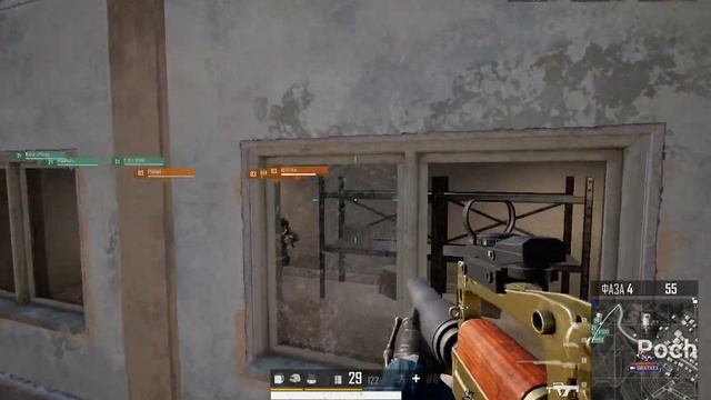 Молниеносно убил троих смотреть онлайн