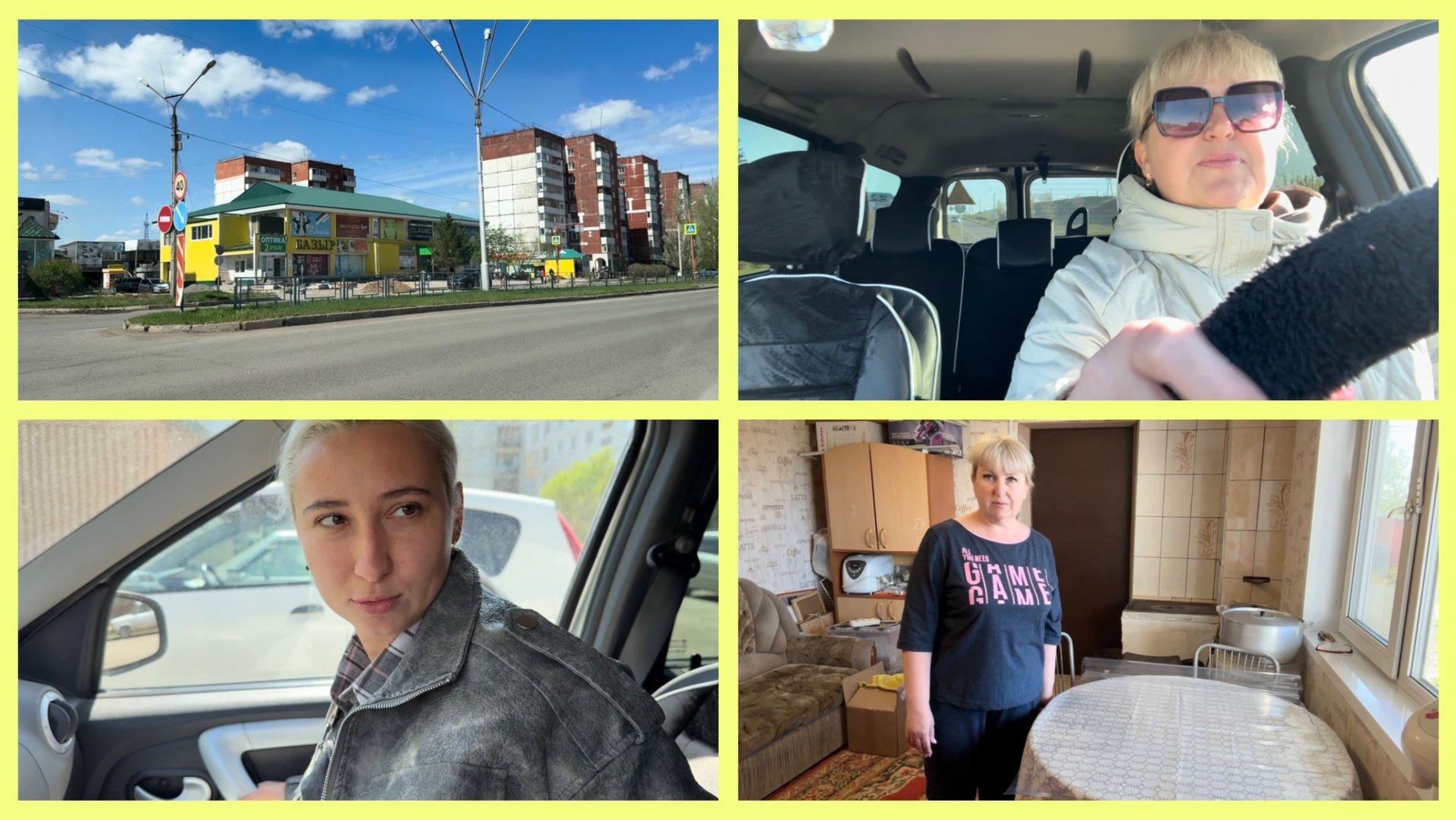 Суетной ДЕНЬ. Немножко ПОКУПОК. Вместе на КУХНЕ. смотреть онлайн