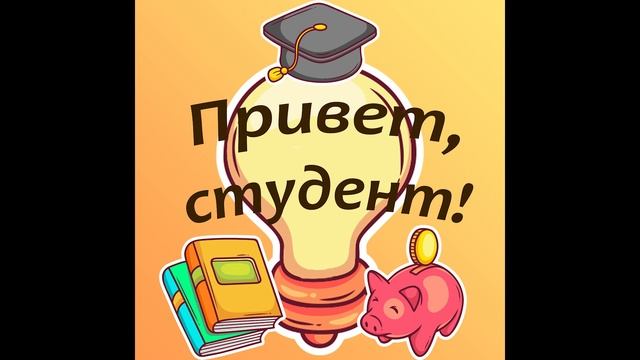 Студенческие книжные клубы смотреть онлайн