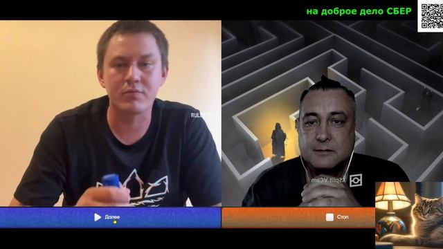 Я не беженец, я працювати приехал. смотреть онлайн