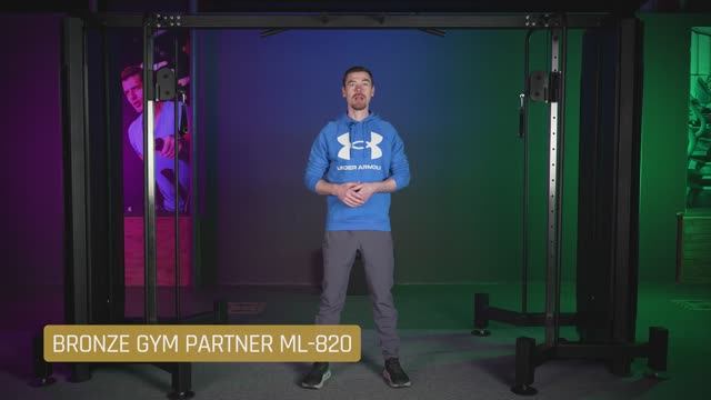 ОБЗОР КРОССОВЕРА BRONZE GYM PARTNER ML-820