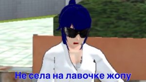 ЯНДЕРЕ ЧЕЛЛЕНДЖ! 2 СОПЕРНИЦА😈 ЛБИСК🐞🐈⬛ HIGH SCHOOL SIMULATOR 2018