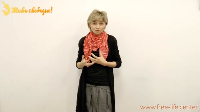 Отзыв об РПТ. Физические симптомы ушли. Обучающий курс РПТ в Москве.