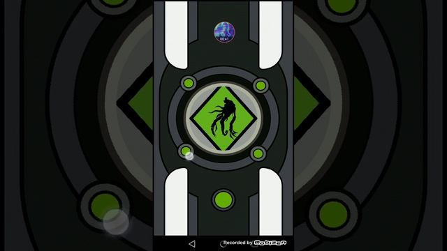 Ben 10 Omnitrix Simulator, новый режим