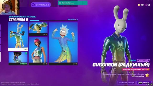 Играем втроём: Аня, Папа, Я. Местами посещает шиза))). Топ 1.