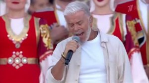 Олег Газманов Мы Вместе