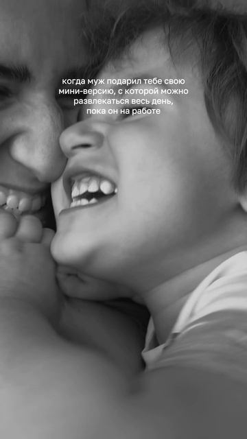 Эпоха материнства — самая трепетная и нежная в жизни женщины! смотреть онлайн