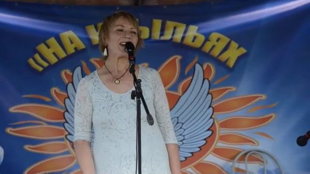 Наталья Агальцова - ОТКРЫТИЕ 1го международного фестиваля "НА КРЫЛЬЯХ ВДОХНОВЕНИЯ!"☀🎼🌈🌟🔥💯🥰💕 12.08.2 смотреть онлайн