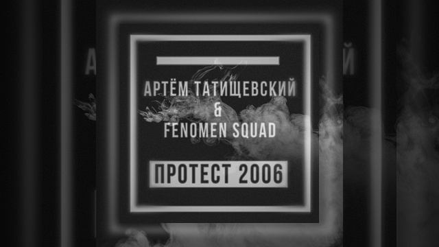 Это мой рэп смотреть онлайн