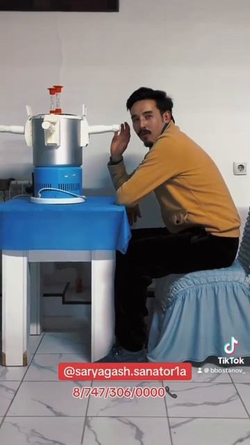 #рек #тренд #реки #тикток #рекомендации #скидки #rec #rek #то