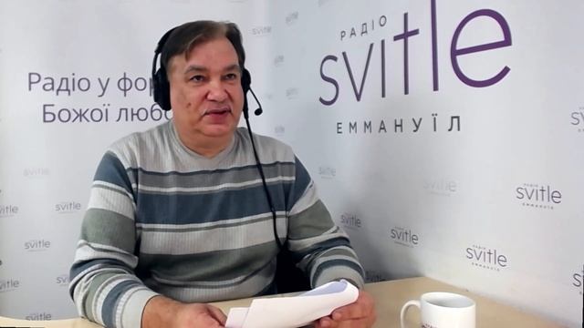 Валерій Решетинський. «Церква має бути відповіддю на всі проблеми суспільства»
