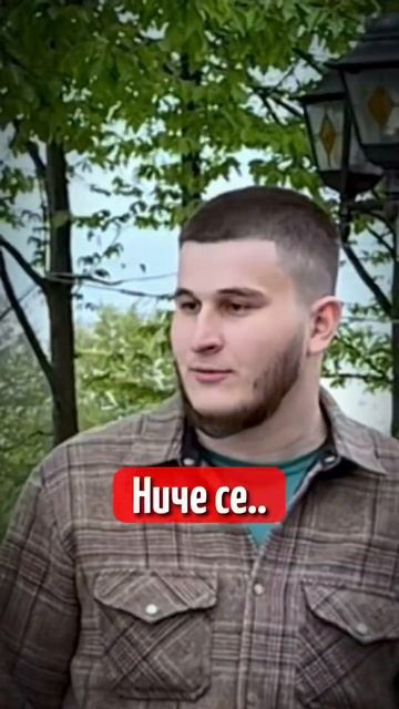 Заруба в ГОРАХ 🏔️🔥🗡️⚔️