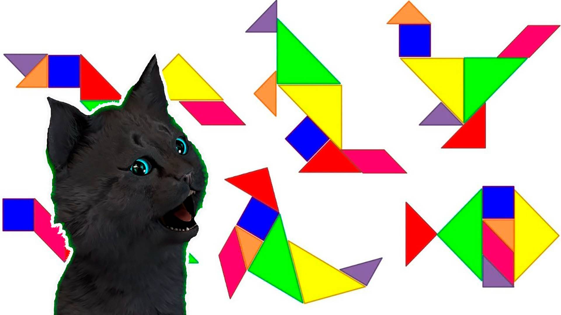 ТРИ КОТА СОБИРАЕМ ПРЕДМЕТЫ ИЗ ТРЕУГОЛЬНИКОВ С ГОВОРЯЩИМ СУПЕР КОТОМ ( ИГРА для ДЕТЕЙ ) #153 смотреть онлайн