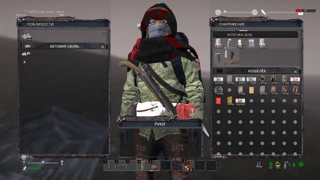 ❤ STREAM: DayZ Неудержимые ANOMALSK PVP УТРИЧКО смотреть онлайн