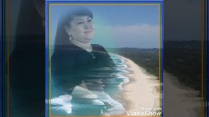 Сайлык. Снежана Даваа