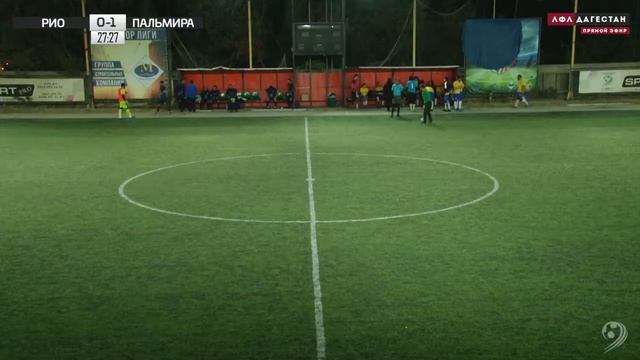 РИО - ПАЛЬМИРА. 2-й тур Второй лиги ЛФЛ Дагестана 2020/2021 гг. Зона Б.