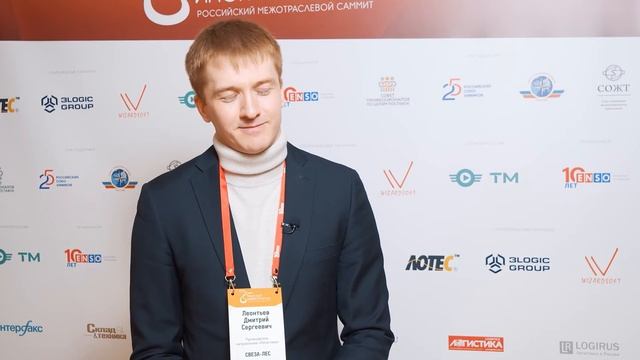 СВЕЗА-Лес смотреть онлайн