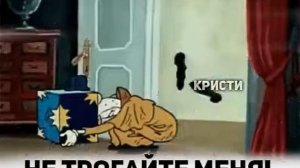 Устала на работе.... Прикол