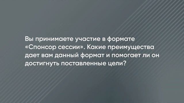 Миаком смотреть онлайн