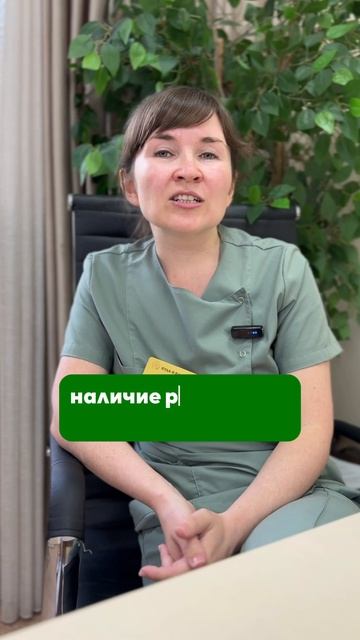 ПОКАЗАТЕЛИ ОАК 1ч 🩸#анализыказань#анализымосква#тера смотреть онлайн