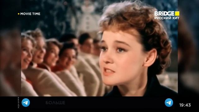 Новый Выпуск Movie Time (BRIDGE Русский Хит, 28.01.2024) смотреть онлайн