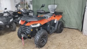 Квадроцикл Seagway AT5 L   новый, звоните +79139120400