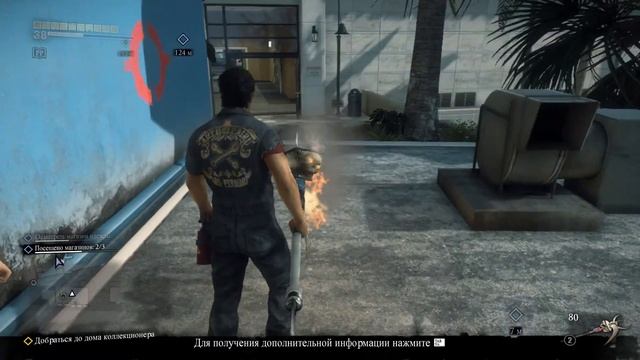 Dead Rising 3 №20 Модница. смотреть онлайн