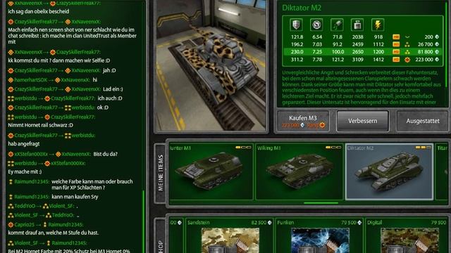 покупка Диктатора м2