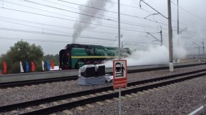 ЭКСПО 1520. Динамическая выставка