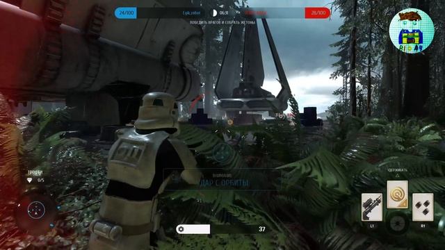 STAR WARS Battlefront. 6 Только игровой процесс. Без комментария.
