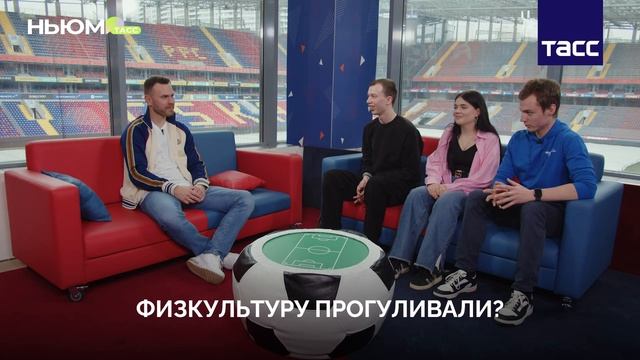 ИГОРЬ АКИНФЕЕВ отвечает на каверзные вопросы смотреть онлайн