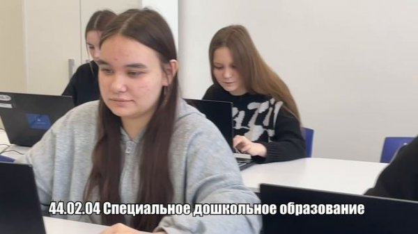 Поступай в ПППК!