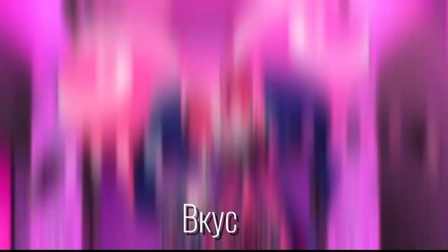 #отельхазбин это видео про вальвет из ви ну типо как эдита ну как? смотреть онлайн