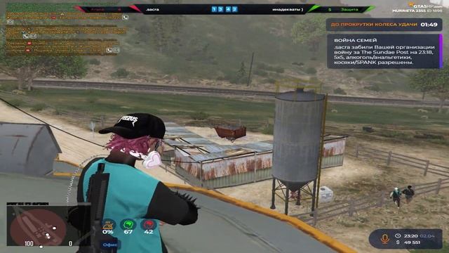 дал дал на Murrieta всем трусы порвал смотреть онлайн