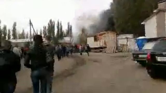 ПОЖАР 1 ЧАСТЬ смотреть онлайн