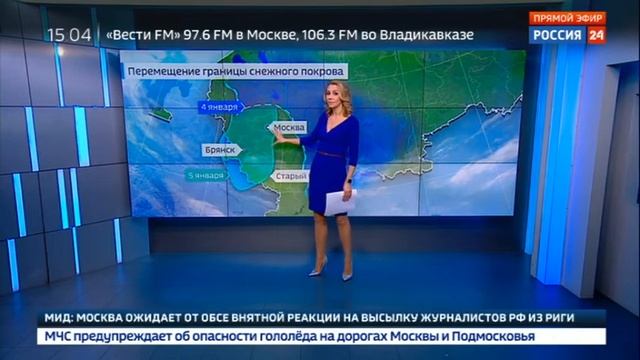 Екатерина Григорова 05.01.2018 15-00 смотреть онлайн