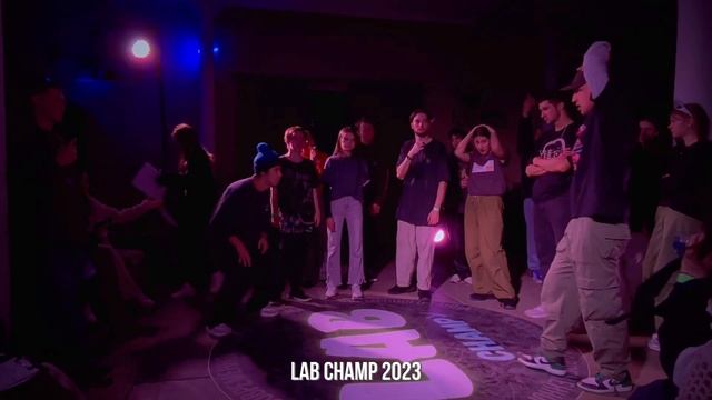 Selection Battles | LaB Champ level 2. 2023 | Hip-Hop Pro | Серж & Mkey смотреть онлайн