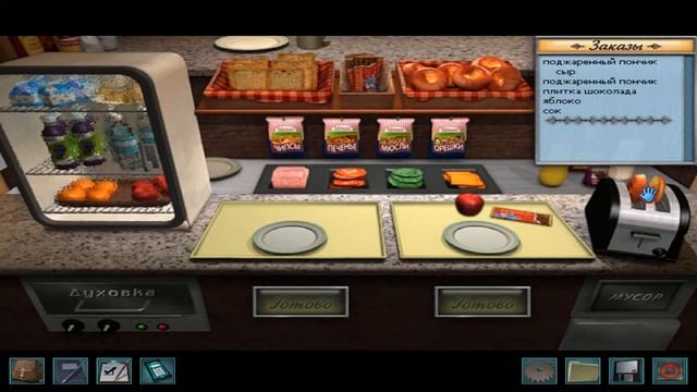 Нэнси Дрю. Записки черной кошки. Часть 7. Финал смотреть онлайн