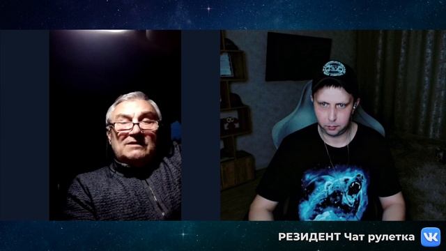 "От Орды до самых до Окраин" // Чат рулетка #резидент #россия #чатрулетка #украина смотреть онлайн