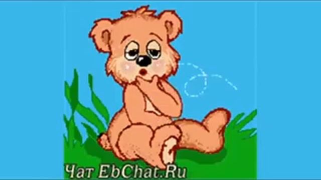 Шуточное поздравление с Днем рождения смотреть онлайн