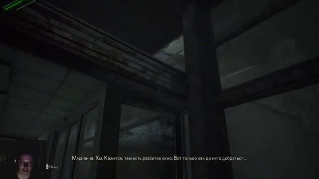 The Medium ПРОВЕРЯЮ ИГРУ ПОД СТРИМ смотреть онлайн