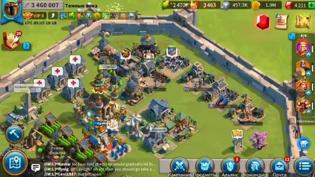 Лёганький кач в RoK ч.26