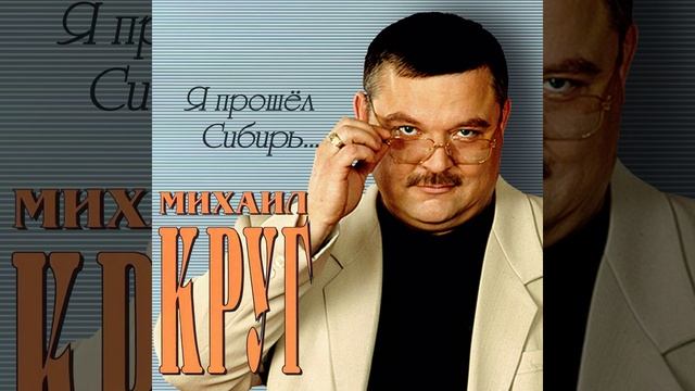 Мамины подружки