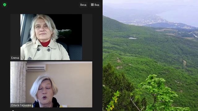 ПРАКТИКА ПЕРЕМЕН Весенний Парагильмен Ольга Гарнова смотреть онлайн