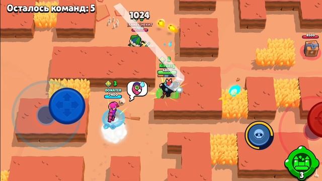 КАК ВЫГОДНО ПОКУПАТЬ СКИНЫ В BRAWL STARS? смотреть онлайн