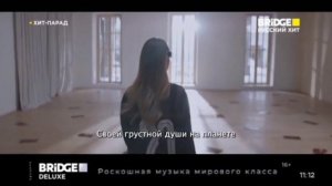 Выпуск «Самый Русский Хит» за 2023 год+ новогоднее оформл
