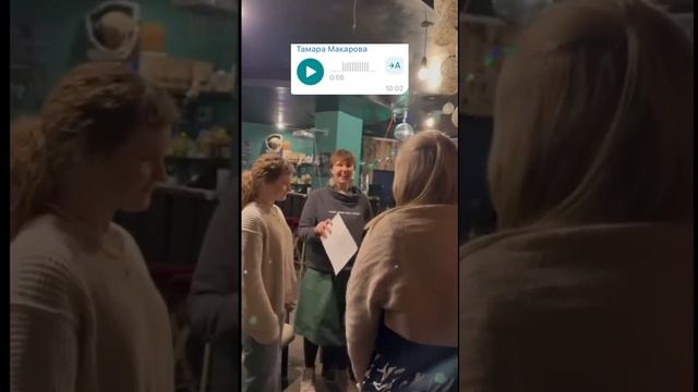 Велькина Екатерина смотреть онлайн