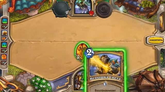 ОТКРЫТИЕ 50 ПАКОВ В ХАРДСТОУН!!!