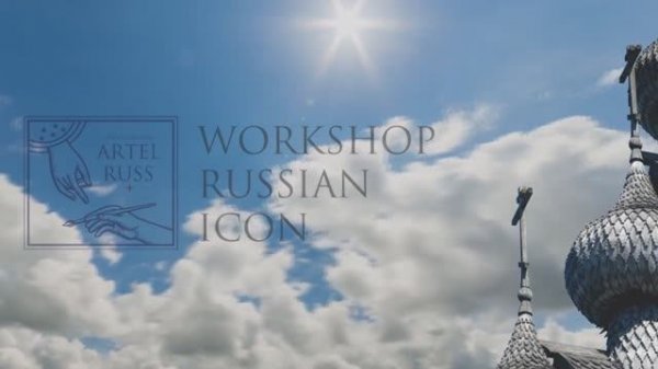 ARTEL RUSS 2